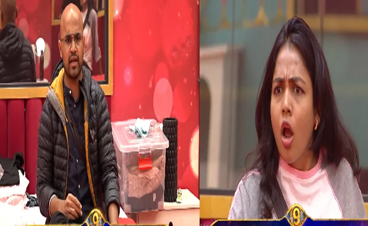 Bigg Boss Season 9 latest Promo Out Now