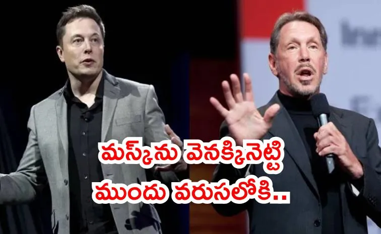 Larry Ellison dethroned Elon Musk to become the world richest person
