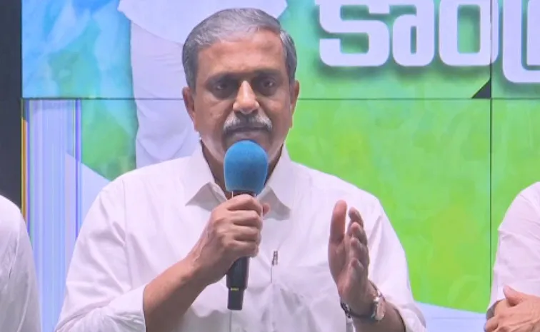 BCs real empowerment By One And Only YS Jagan Sajjala