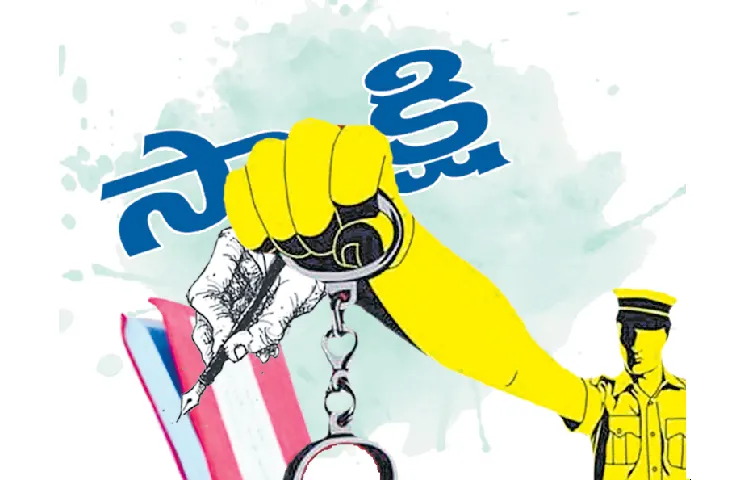 Solidarity is for Sakshi editor and journalists