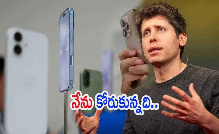 OpenAI CEO Sam Altman Reacts To Slim iPhone 17 Air