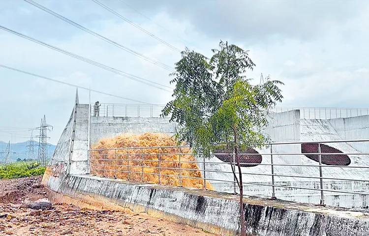 Application for investment clearance for Sitarama Lift Irrigation Scheme