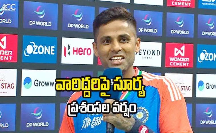 India skipper Suryakumar impressed by phenomenal Abhishek