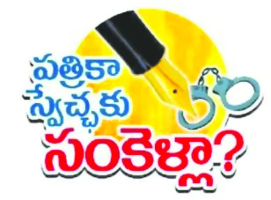 మీడియ