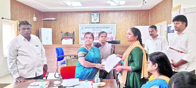 కోర్టుల్లో ‘మధ్యవర్తిత్వం’