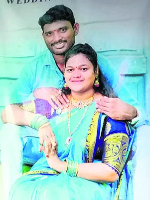 ఇష్టం