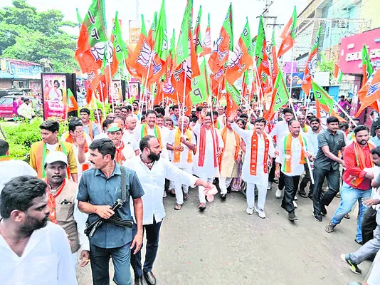 మోదీ నేతృత్వంలో దేశాభివృద్ధి 