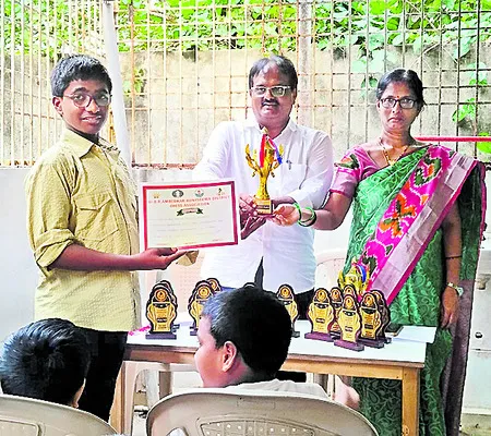 ఉత్కం