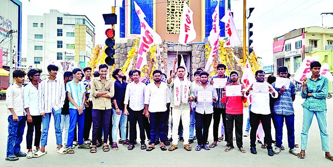 మెడిక