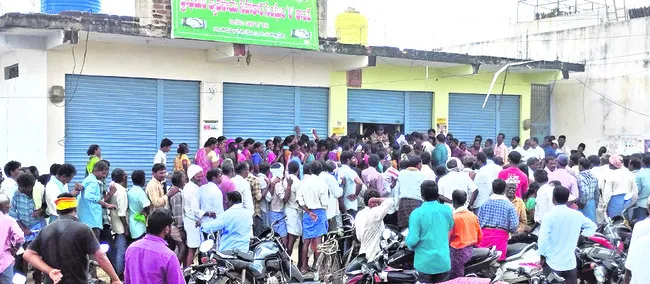 యూరియ
