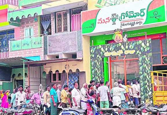 రైతులను క్షోభ పెట్టడం మంచిది కాదు