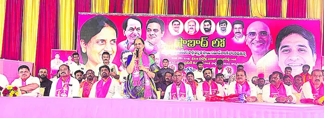 హామీల అమలులో ప్రభుత్వం విఫలం