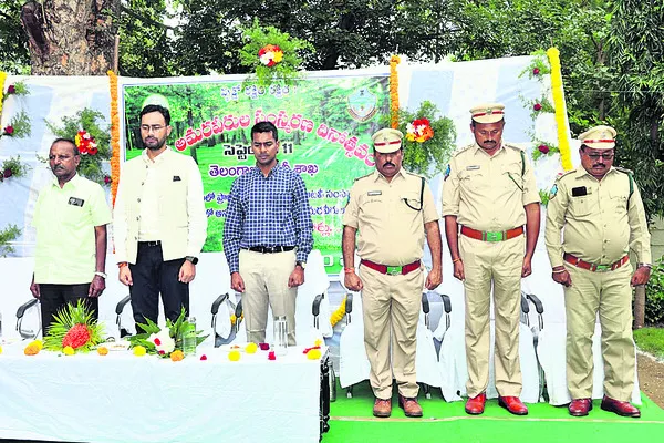 అటవీ సంపద రక్షణ అందరి బాధ్యత