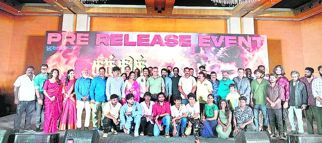 19న తెరపైకి శక్తి తిరుమగన్