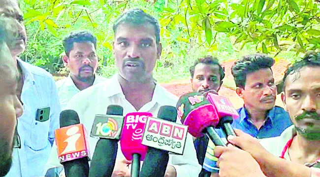తహసీల