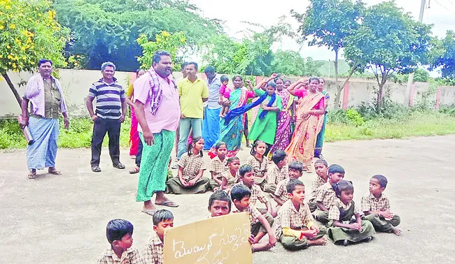 14న జిల్లా బాలబాలికల కబడ్డీ జట్ల ఎంపిక