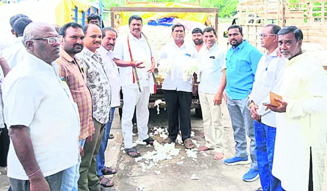 క్యూల