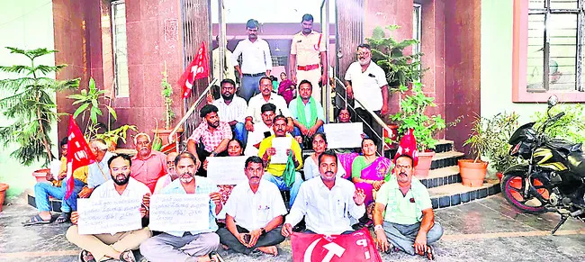 పీఏసీఎస్‌ ఇన్‌చార్జ్‌లకు బాధ్యతల అప్పగింత