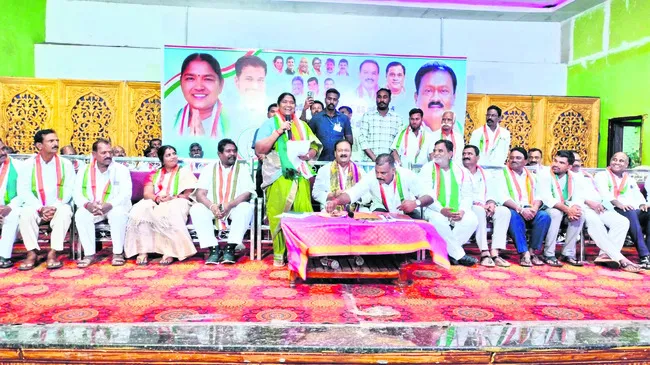 ప్రభు