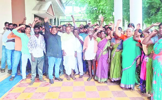 అనుమా