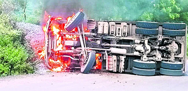 దూసుక