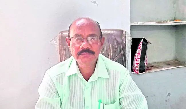 ప్రజల