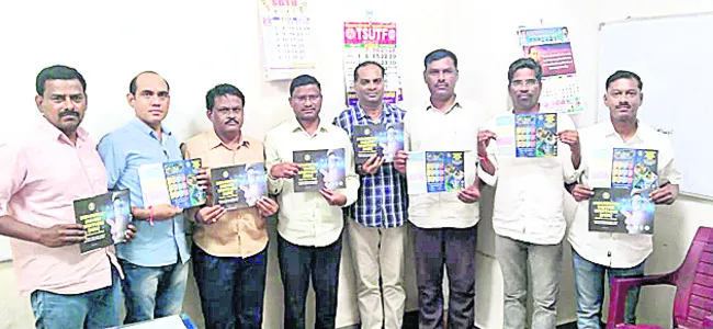 శాసీ్త్రయ దృక్పథాన్ని అలవర్చుకోవాలి