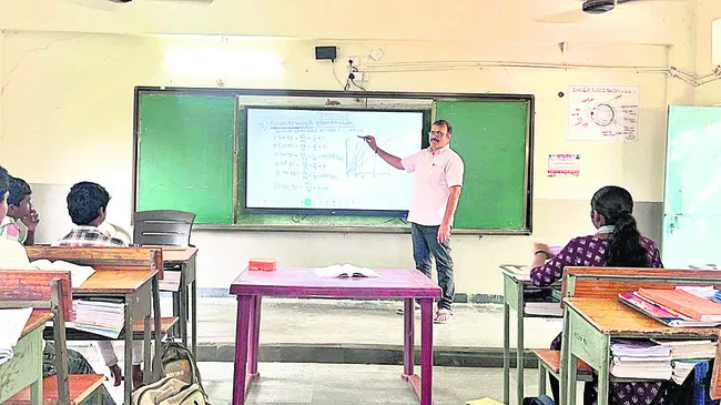 పాఠశాలలకు నిర్వహణ నిధులు