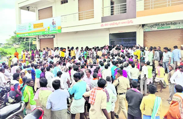 యూరియ