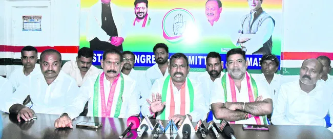 బీసీ రిజర్వేషన్‌కు కట్టుబడి ఉన్నాం 
