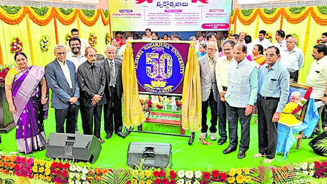నైపుణ్యంతోనే పోటీ ప్రపంచంలో రాణింపు