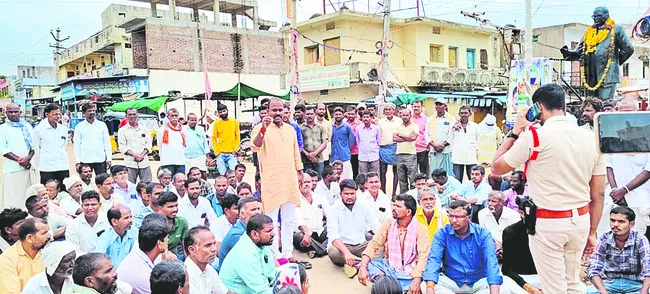 అయ్యా.. యూరియా 