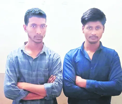 చైన్ స్నాచింగ్ కేసులో ఇద్దరికి రిమాండ్