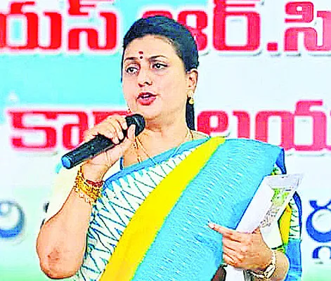 ప్రభుత్వం కక్ష సాధింపు
