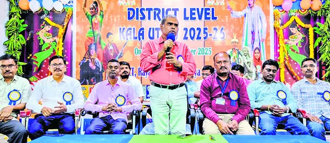 రాయచోటిలో కళా ఉత్సవ్