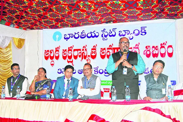ప్రతీ ఒక్కరికి ఆర్థిక భద్రత అవసరం