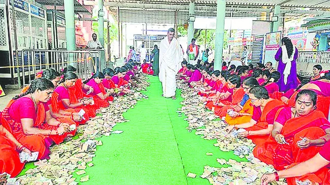 లక్ష్మీనరసింహస్వామికి రూ.35,62 లక్షల ఆదాయం