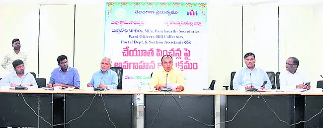 అర్హులకు ‘చేయూత’నందించాలి