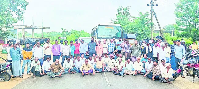 యూరియ
