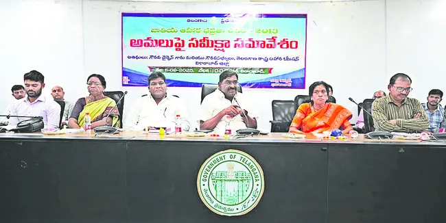 ‘ఆహార భద్రత’ను అమలు చేయాలి 