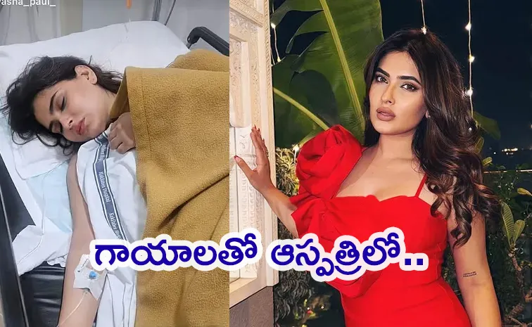 Actress Karishma Sharma Jumped off From Moving Train