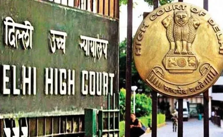 Bomb Threat At Delhi High Court