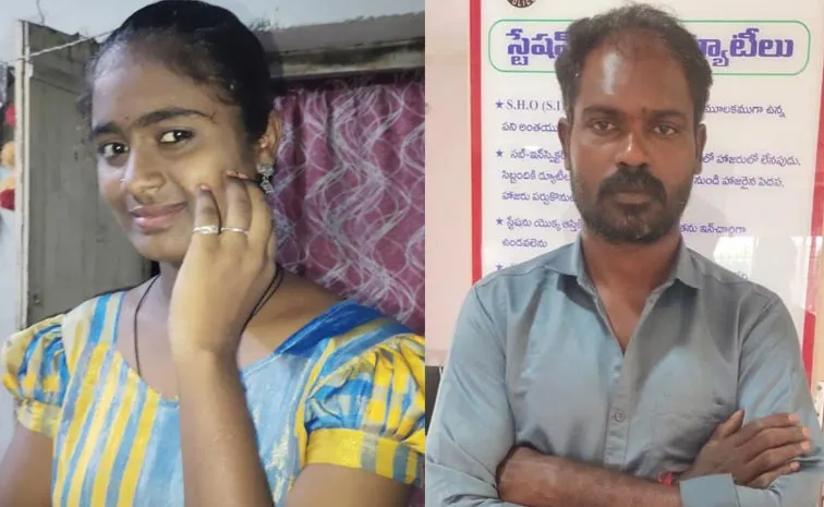 Daughter Lost Her Life Because Of Her Father In Ntr District