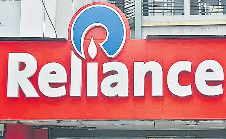 Reliance Consumer Products Ltd signed an MoU with Maharashtra Govt