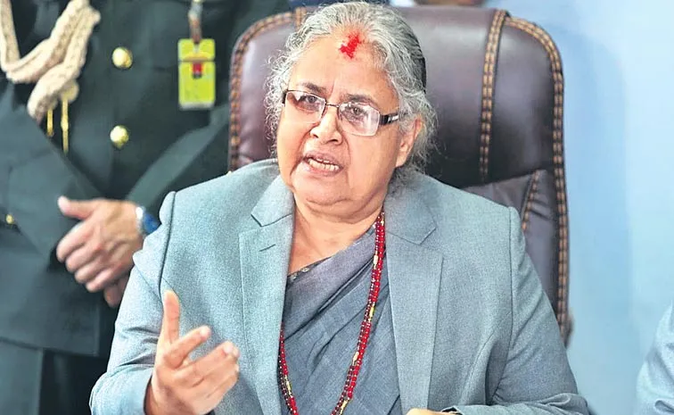 Sakshi Special Story About Nepal former Chief Justice Sushila Karki biography