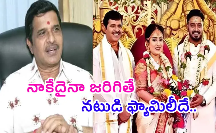 Kannada Director S Narayan Daughter in Law Pavithra Files Dowry Case Against Him and His Family