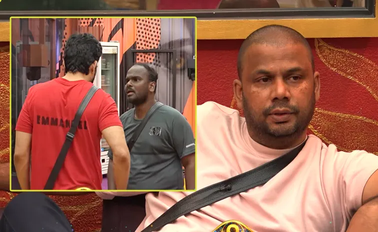 Bigg Boss 9 Telugu: Mask Man Cheap Comments on Bharani, Emmanuel