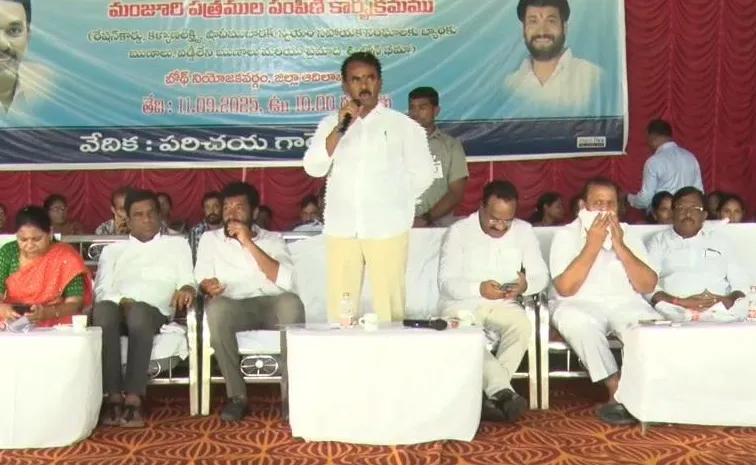 Telangana Minister Jupally Doubts On Congress Victory Next Time