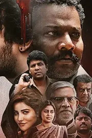 Artiste Telugu Movie Ott Streaming Now10