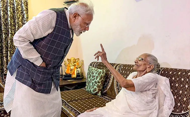 BJP Angry With Bihar Congress Heeraben Modi AI Video